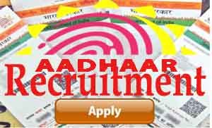 Aadhaar-Card-Recruitment-2017-300x182