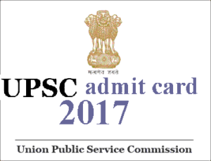 CDS-admit-card-2017-300x229
